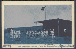Deutsche Kolonialgeschichte auf AK, hier 'Die Deutsche Schule, Cairo ...