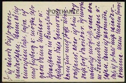 Deutsche Kolonialgeschichte auf AK, hier 'Die Deutsche Schule, Cairo ...