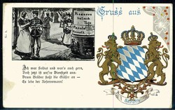 95: Wappen/Fahne