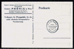 Kriegsanleihe, Werbekarte zur 8. Kriegsanleihe in Österreich, ca. um ...