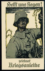 Propagandakarte zur Kriegsanleihe 'Helft uns siegen!', ungebraucht, ...