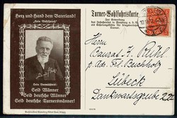 Turner-Wohlfahrtskarte, gelaufen Stettin Oktober 1922, kl. Eckbüge, ...