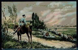 Erinnerungskarte an das 60jährige Regierungsjubiläum Kaiser Franz ...