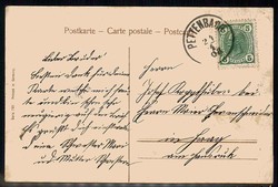 Erinnerungskarte an das 60jährige Regierungsjubiläum Kaiser Franz ...