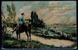 Erinnerungskarte an das 60jährige Regierungsjubiläum Kaiser Franz ...