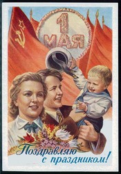 Losabbildung