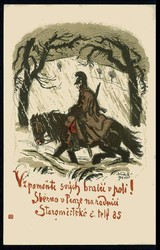 Tschechoslowakei, Spendenkarte ca. 1915, ungebraucht, gute Erhaltung.