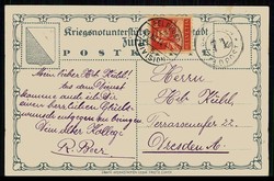 Bild austauschen