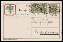 Kaiserreich, Humor/Satire-Karte, hier 'Lieb Vaterland magst ruhig ...