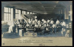 641099: Advertising, Trademarks, other