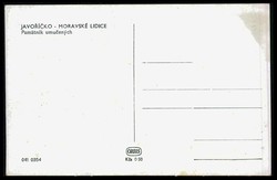 Tschechoslowakei, Propagandakarte, hier 'Fotografie eines Denkmales', ...