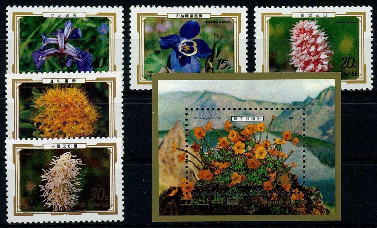 Gebirgsblumen-Satz und -Block 1989, tadellos postfrisch.