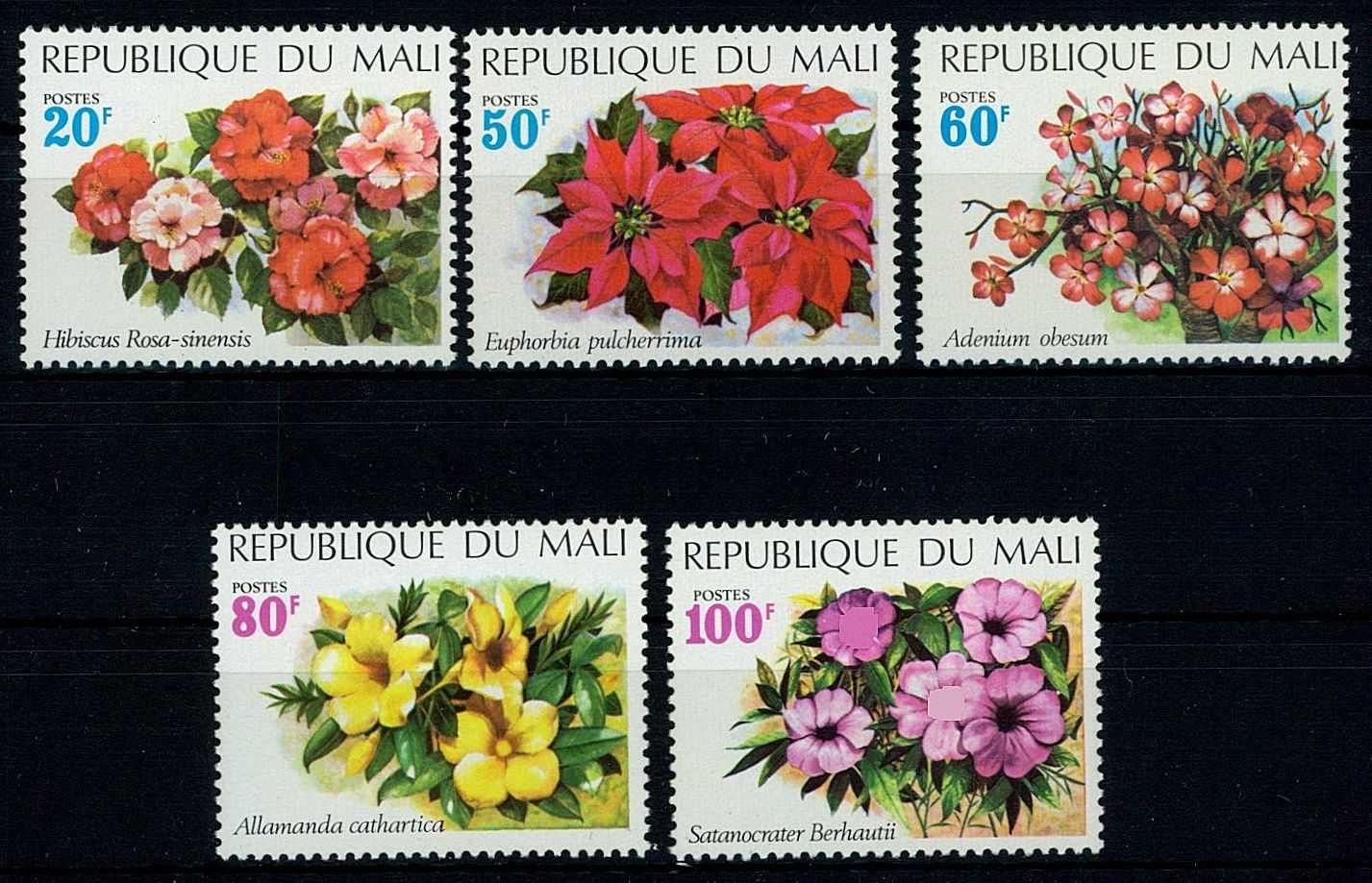 Blumen 1971, tadellos postfrisch.