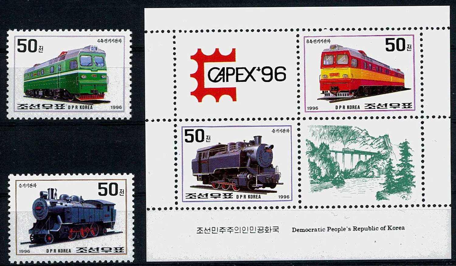 Internationale Briefmarkenausstellung in Toronto 1996, die ...