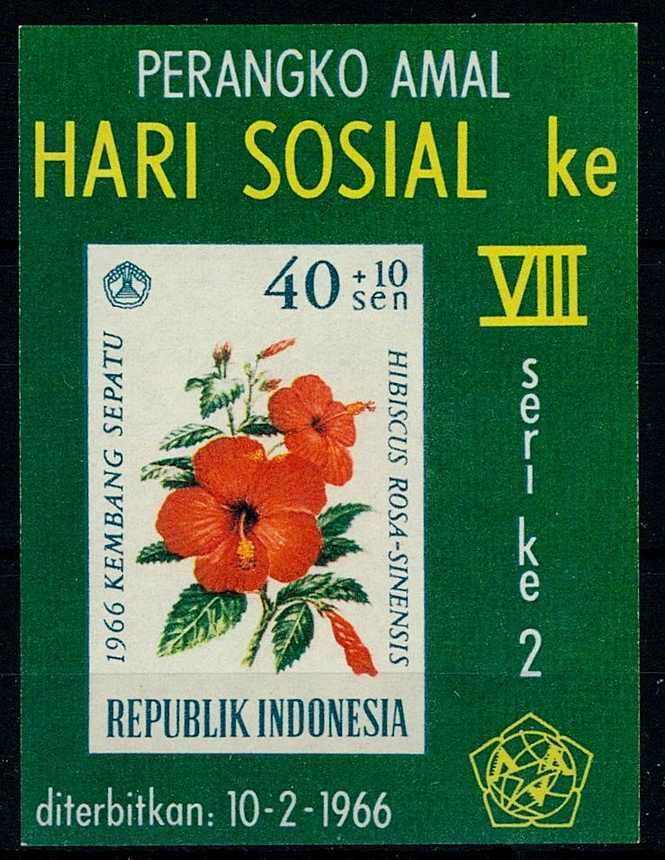 Tag der sozialen Fürsorge: Blumen II.-Block 1966, tadellos ...