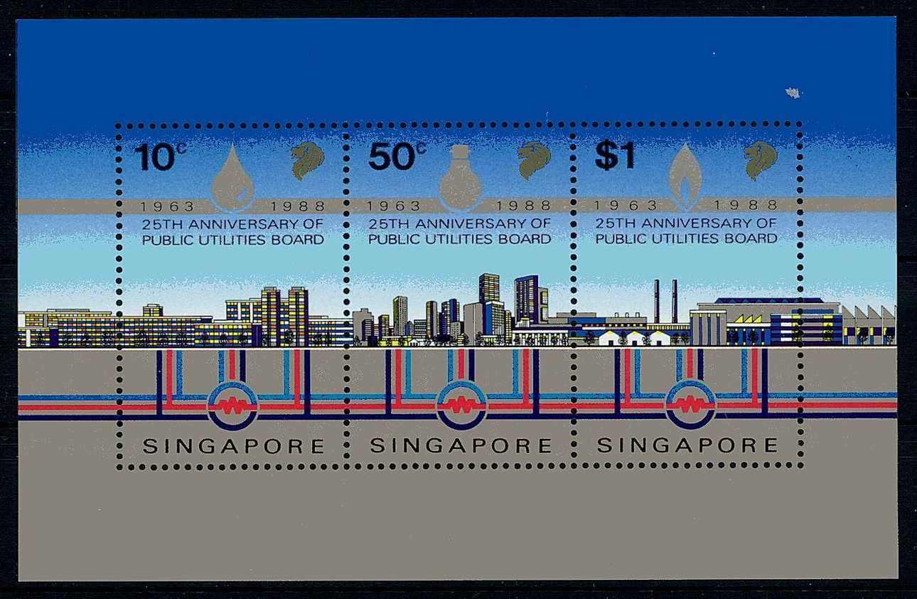 25 Jahre staatl. Gesellschaft für Energie und Wasserversorgung-Block ...