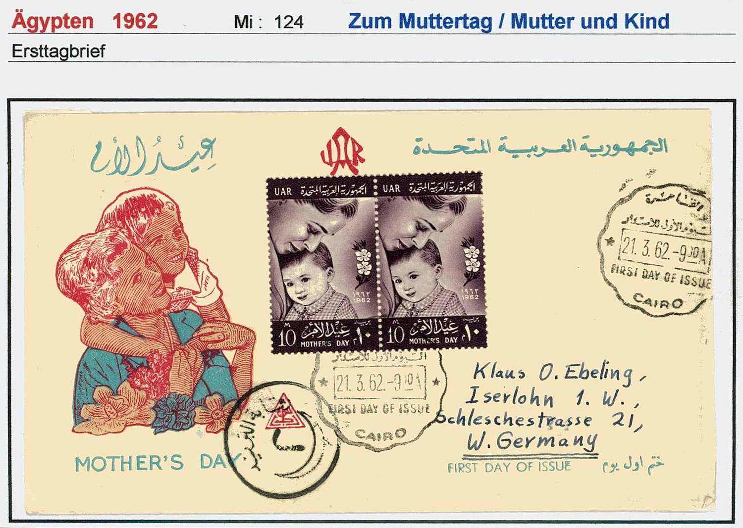 Thematikbeleg zum Thema 'Kinder/Jugendliche', siehe Abbildung.