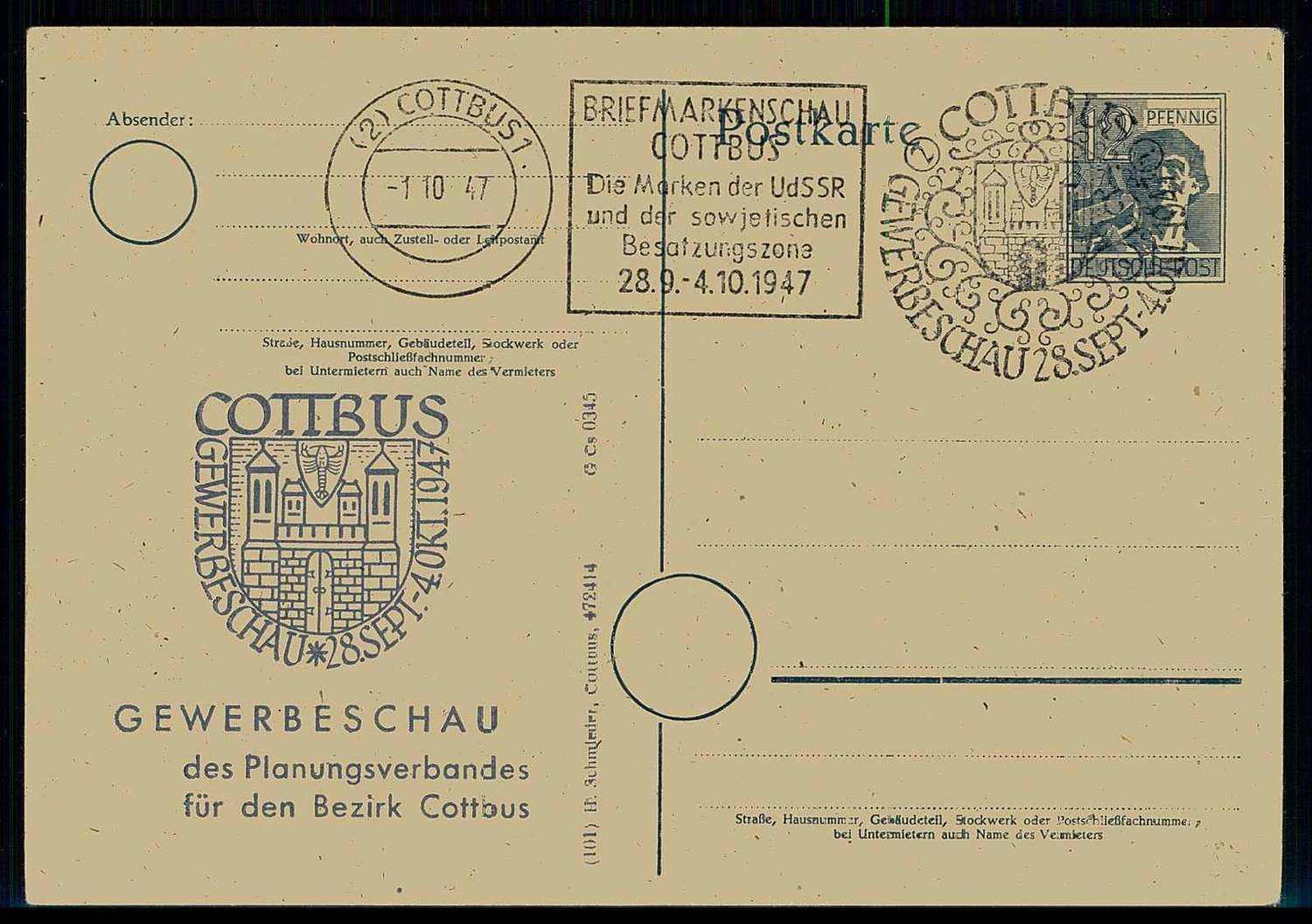 Cottbus, Sonderganzsache zur Gewerbeschau des Planungsverbandes usw., ...