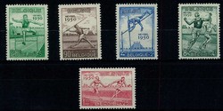 Leichtathletik-Europameisterschaft 1950, sauber ungebraucht, Kabinett.