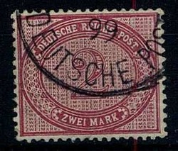 160: 德國在土耳其郵政