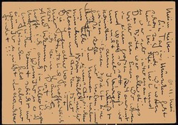 10 Pf. Posthorn-Ganzsache gelaufen nach der Gültigkeit und mit ...