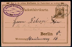 101000: Ouest de l’Allemagne, zone de code postal W-10, Berlin 100 - Postal stationery
