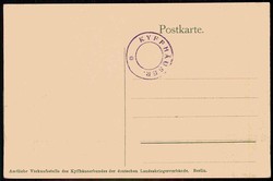 Kyffhäuser, Farbkarte vom Kaiser Wilhelm-Denkmal, um 1905, ...