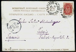 Neujahrs-Karte 1901 aus Russland, vs. mit Sektflasche, kl. ...