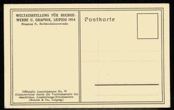 Leipzig, offizielle Fest-Postkarte Nr. 16 zur Weltausstellung für ...