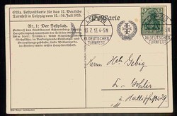 Leipzig, XII. Deutsches Turnfest 1913, Festpostkarte Nr. 1 'Der ...