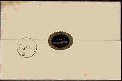 1 Gr. Freimarke sauber als Einzelfrankatur auf Brief mit K2. 'Posen', ...