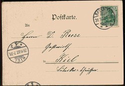 Sassnitz (Ostsee), Gruß-Karte mit Blick auf Hotels usw., gelaufen ...