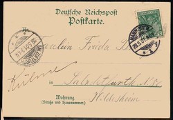 Hannover, historische Karte, hier 'Gruß aus der Waldfrische, ...