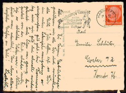 Hannover, historische Karte, hier 'Maschpark und Maschsee, Aufnahme ...