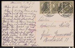 Hannover, historische Karte, hier 'Partie beim Museum', gelaufen Juli ...