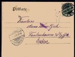 Hannover, historische Karte, hier 'Maschpark mit Provinzial-Museum', ...