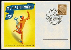 Tag der Briefmarke 1939, 3 Pf. Ganzsache mit entspr. SST aus München ...