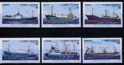 3870: Cape Verde