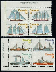 2040: Canadá - Se-tenant prints