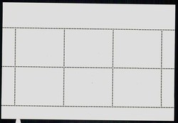 Internationale Jugend-Philatelie-Ausstellung-Block 1982, tadellos ...