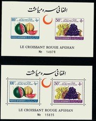 1600: Afghanistan