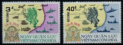 6690: Vietnam Süd