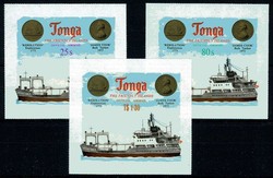 6255: Tonga - Official stamps