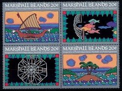 4395: Marshall Islands - Se-tenant prints