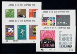 4425: Mexico - Airmail stamps