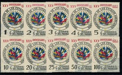 4905: Paraguay - Flugpostmarken
