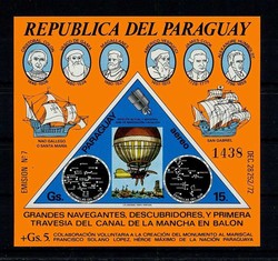 4905: Paraguay - Blöcke