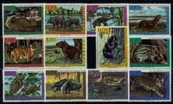 6640: Venezuela - Airmail stamps