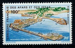 1595: Afars and Issas - Airmail stamps