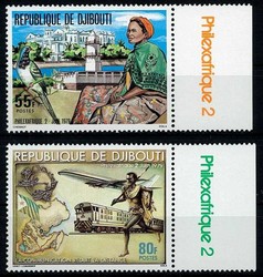 2415: Djibouti - Sheet margins / corners
